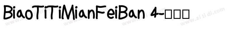 BiaoTiTiMianFeiBan 4字体转换